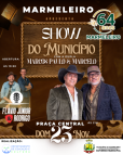 Show com Marcos Paulo e Marcelo é neste Domingo. 